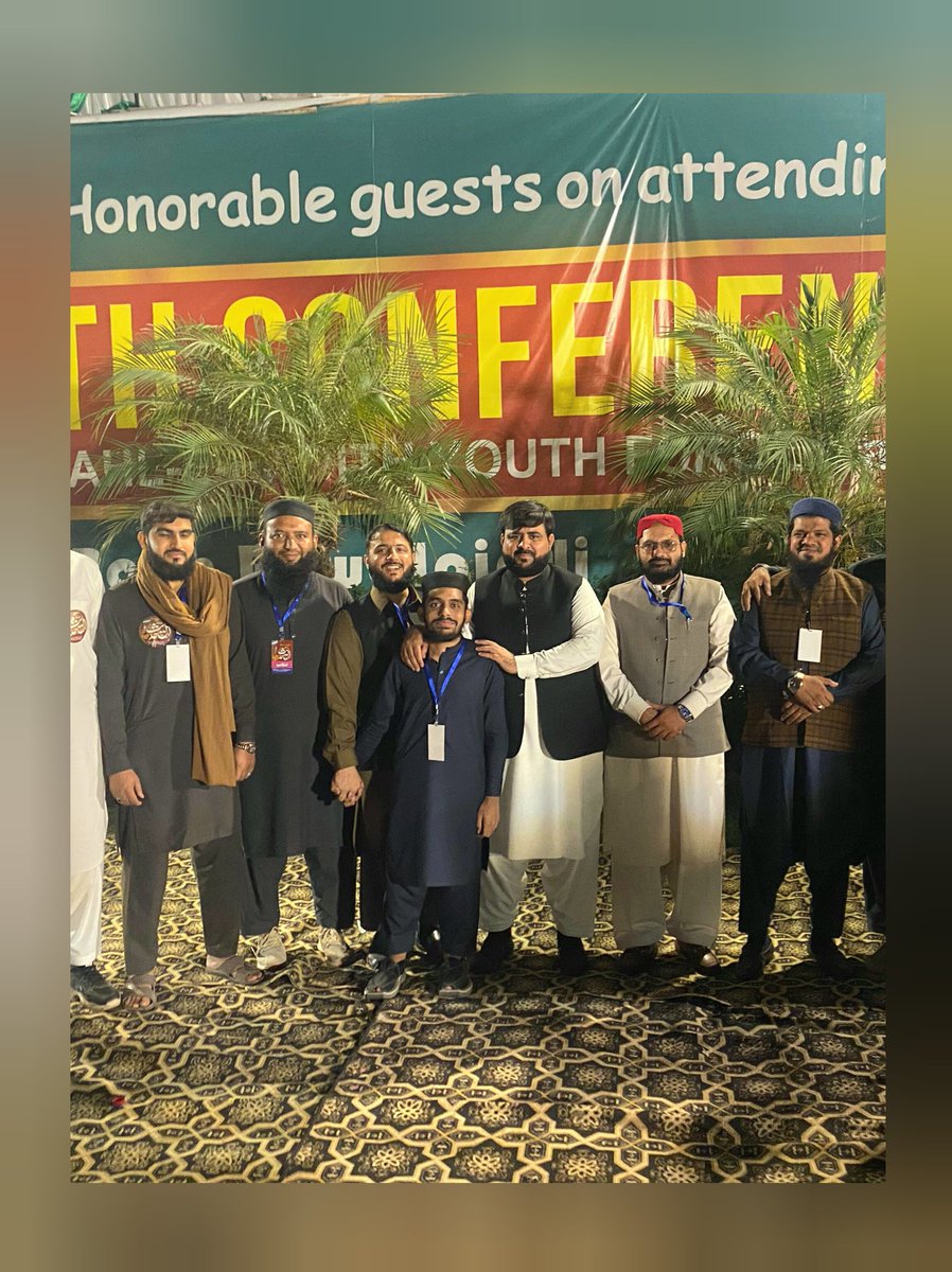 Ch_Musa47's tweet photo. شکوۂ ظلمت شب سے تو کہیں بہتر تھا
اپنے حصے کی کوئی شمع جلاتے جاتے 

اب کی بار 11 اپریل کالج گراؤنڈ بورے والا میں میدان سجے گا
صلائے عام ہے یاران نکتہ داں کیلئے۔۔۔۔
#AYFPakistan
#hafizsalmanazam
#ahlehadithconference2026 https://t.co/8CDkOqFAHM