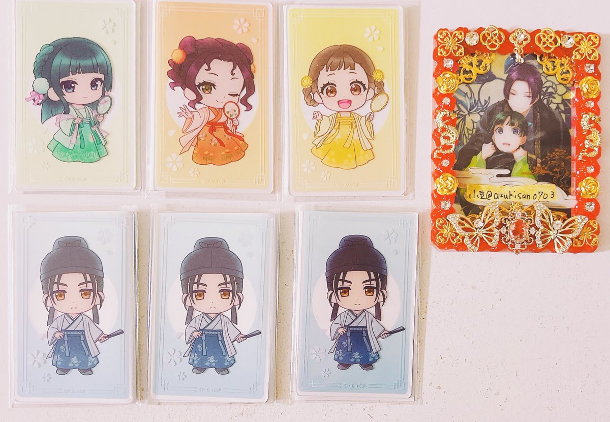 小豆🫘 tweet media