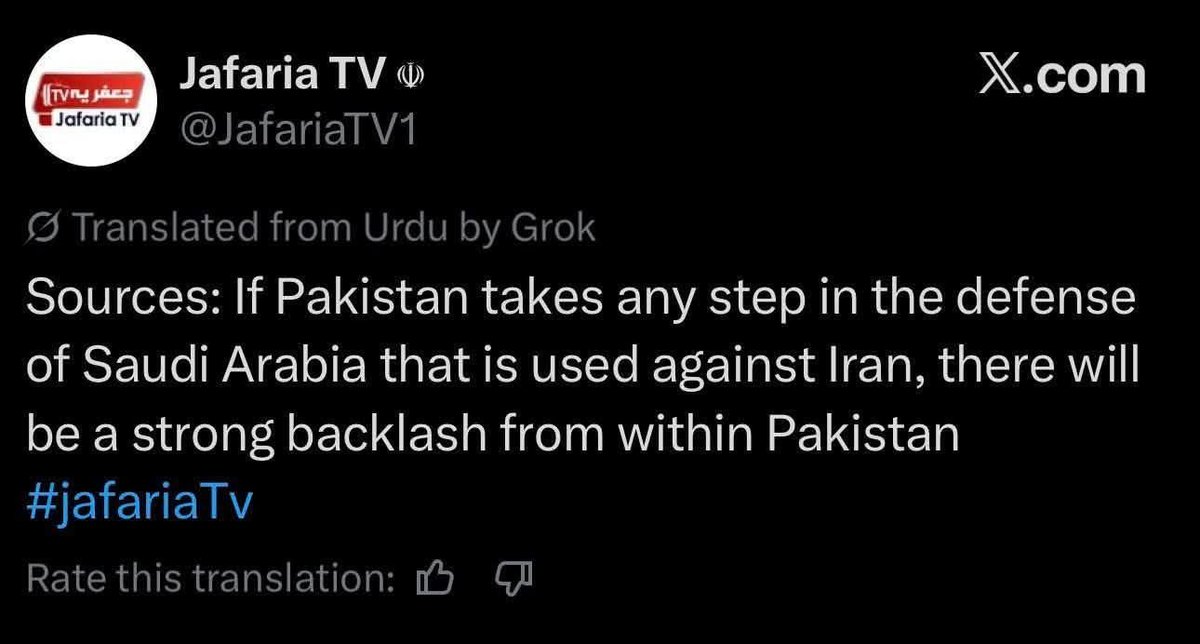 سعودی عرب کا ساتھ دینے پر ایران کی پراکسیز نے پاکستان کے اندر مسلح جنگ کی دھمکی دے دی ۔ 

ایرانی فنڈڈ جعفریہ ٹی وی نامی اکاؤنٹ سے ریاست پاکستان کو متنبہ کیا گیا ہے کہ اگر پاکستان نے سعودیہ کے دفاع میں ایران کے خلاف کوئی اقدام کیا تو پھر پاکستان کے اندر اس کا مضبوط جواب دیا جائے