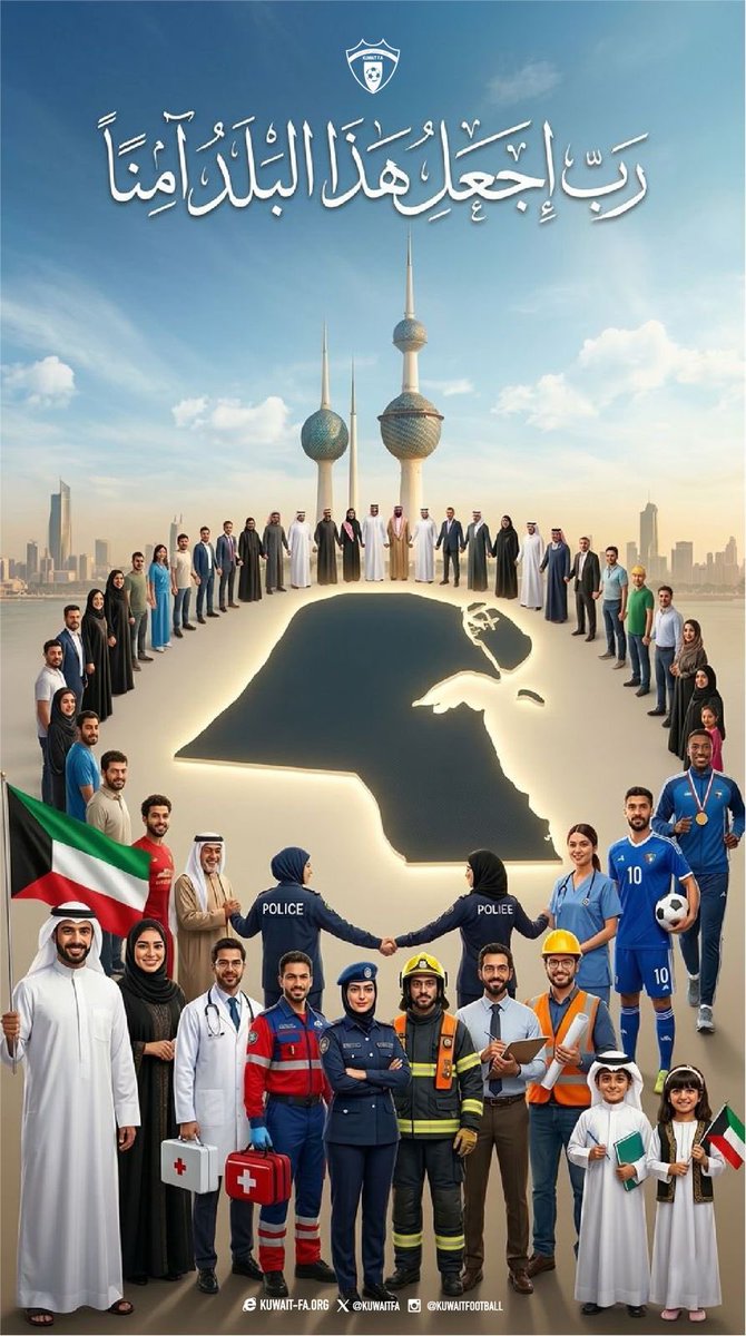 عاصم المجاهد | Asem Al_Mujahed tweet media