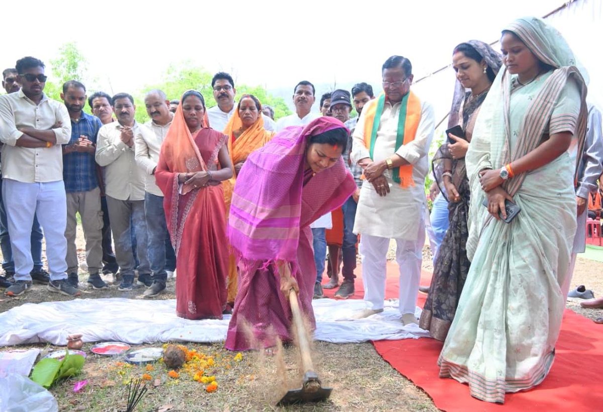 Surajpur tweet media