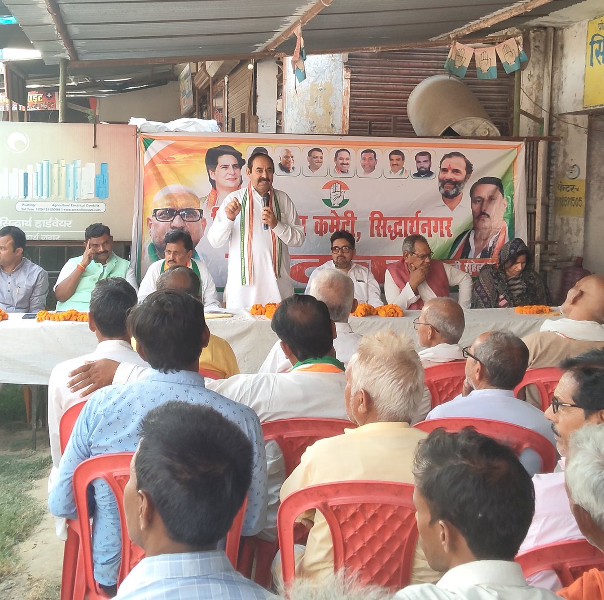 Satyanarayan Patel (कांग्रेस के सिपाही) tweet media