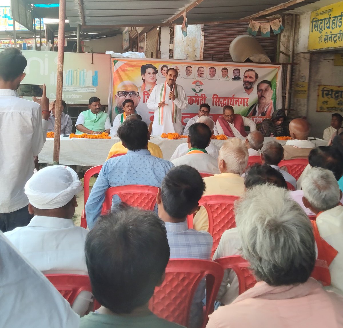 Satyanarayan Patel (कांग्रेस के सिपाही) tweet media