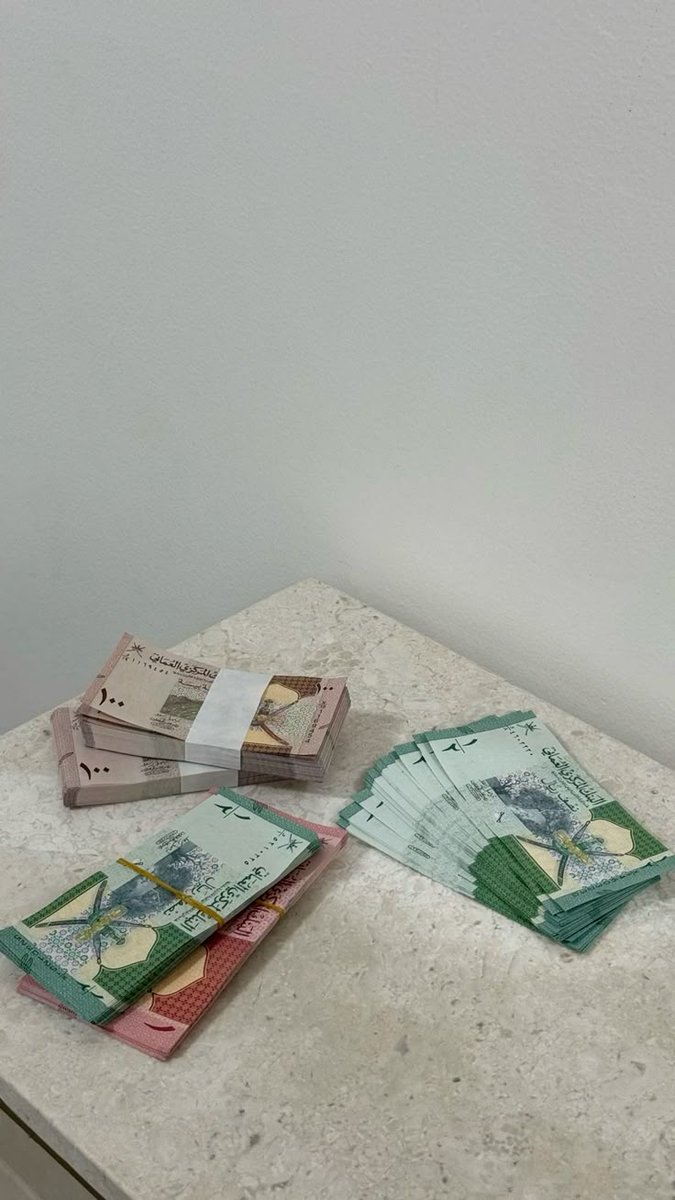 هدى الغافرية tweet media