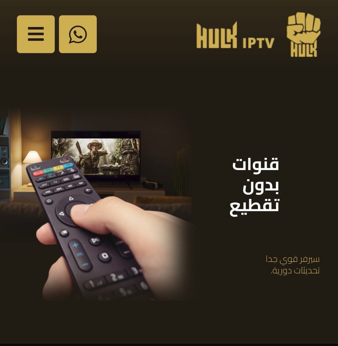 بريك tweet media