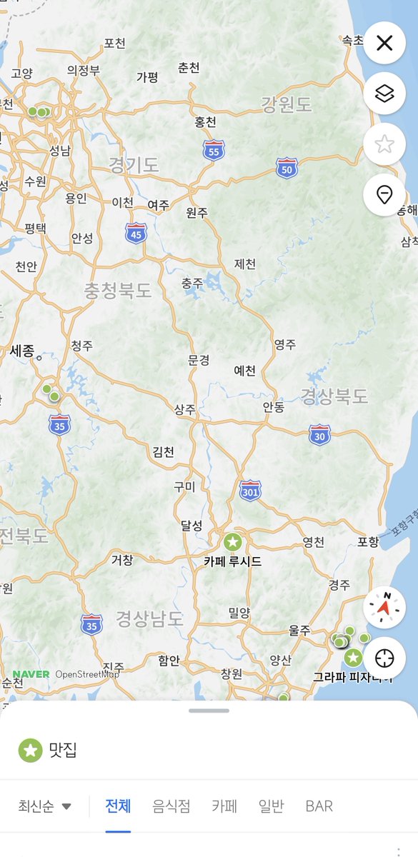 아서 오너 아메 tweet media