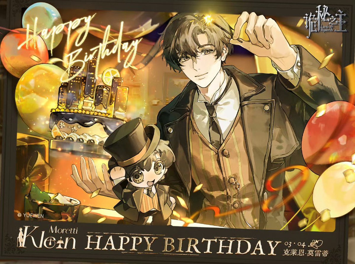 🎩⭐️ tweet media