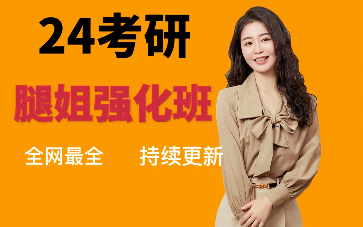 JimmyBeGood911 tweet media