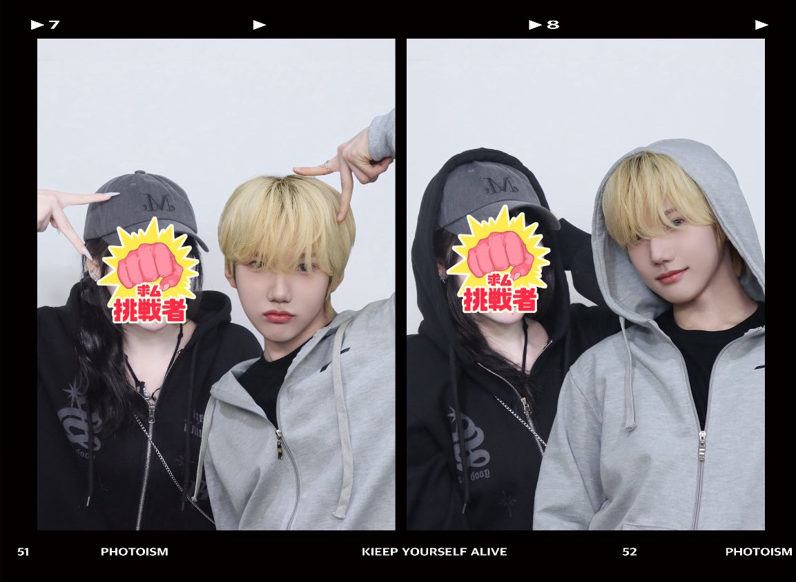 なん⭐️ tweet media