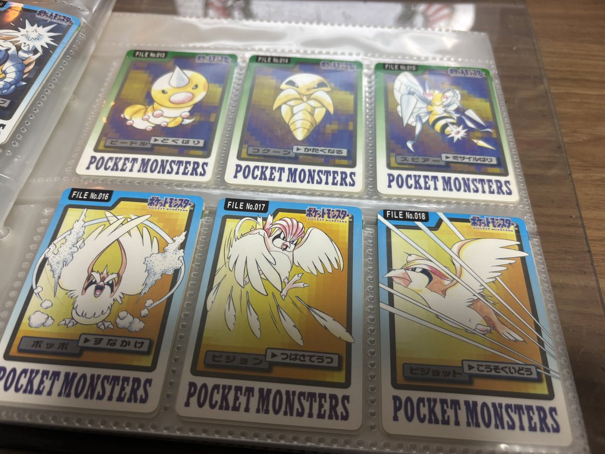 ０１７（なんばーじゅうなな） tweet media