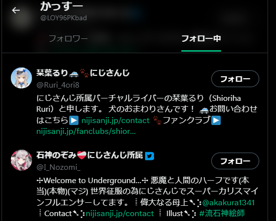 バッテラマン tweet media