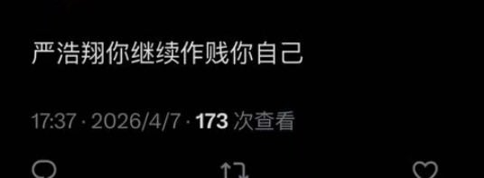 cutttyou's tweet photo. 怎么办我觉得这句话很好淫 https://t.co/RcinILIDwC