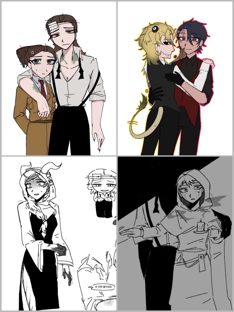 신각이 tweet media