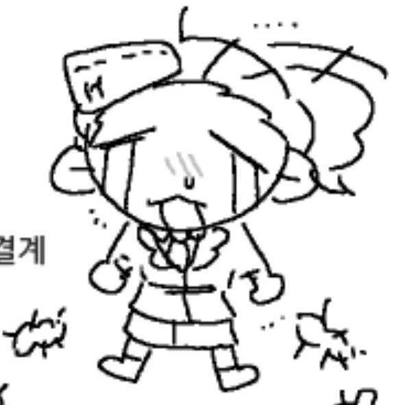 신각이 tweet media