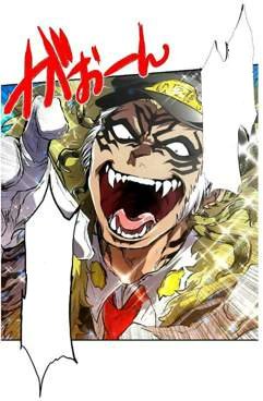 Nanbaka Anything Bot tweet media