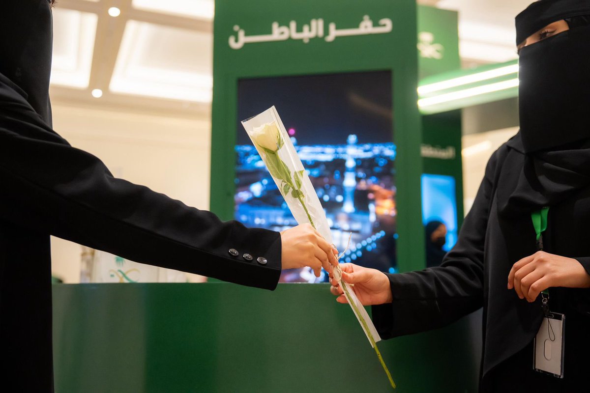 فرع وزارة الصحة بحفرالباطن tweet media