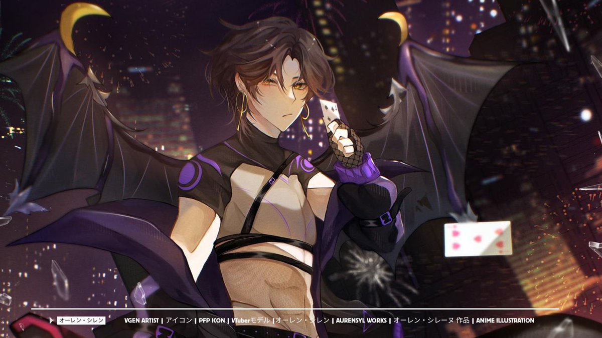 Aurensyl Works @COMMS OPEN~ tweet media