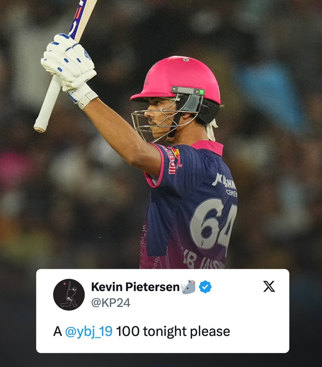 17 Cric Zone tweet media