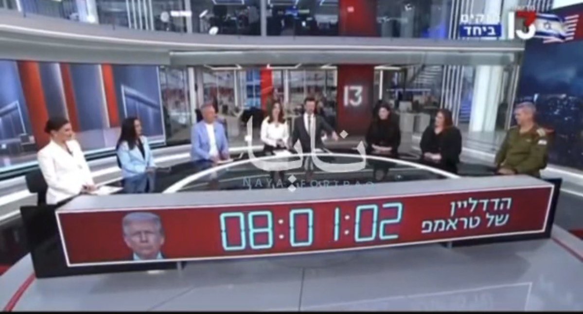 Handsome Squid tweet media