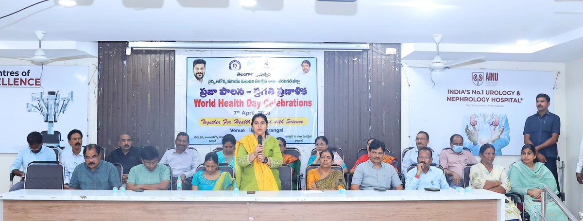 Collector Warangal Official tweet media