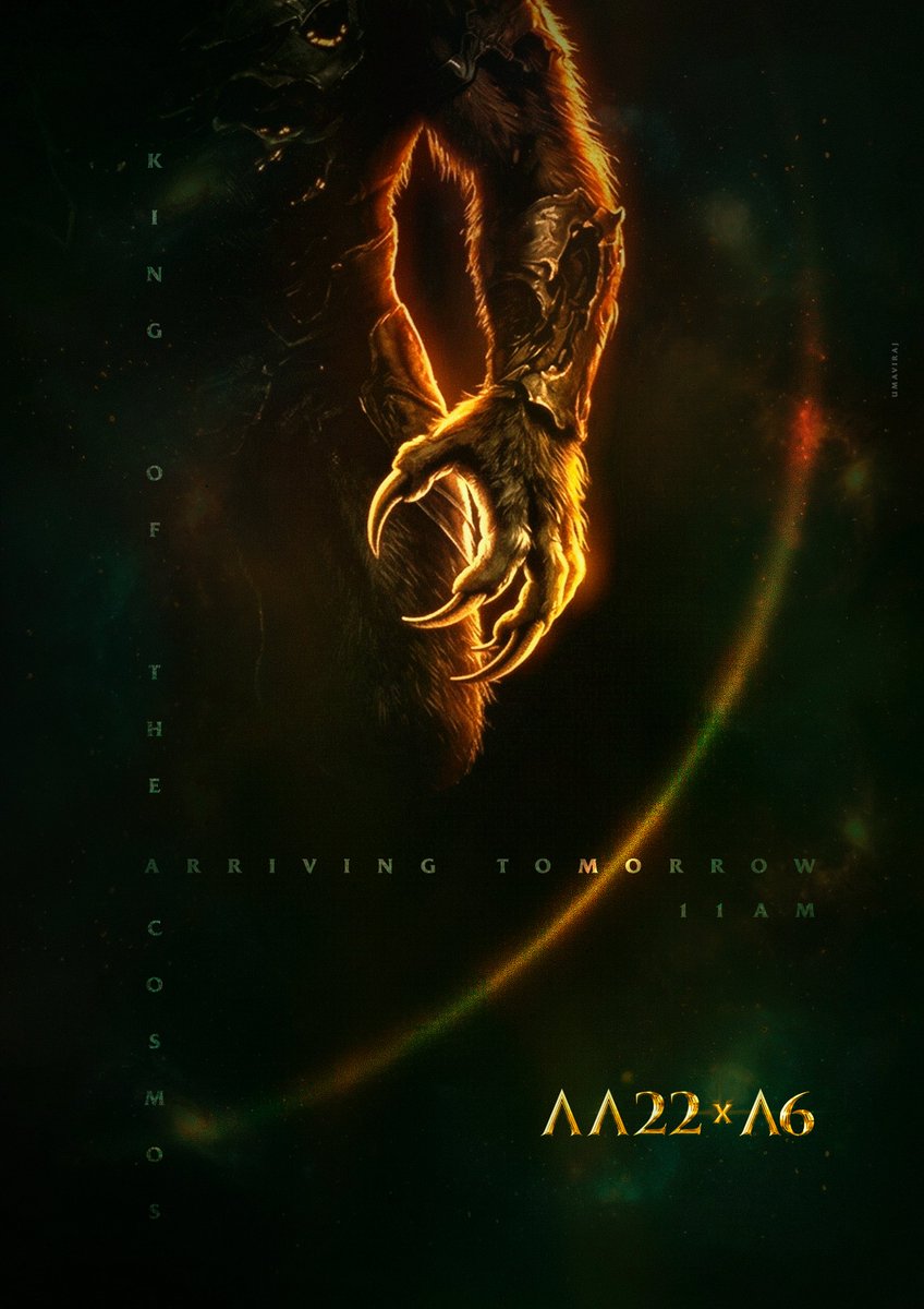 Trends Allu Arjun ™ tweet media