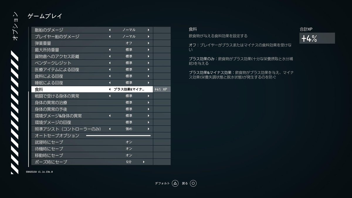 あおしロボ tweet media