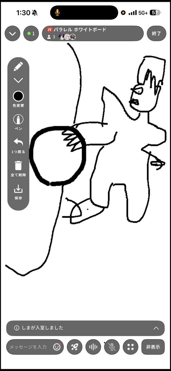 ぽいっち💚ྀི tweet media