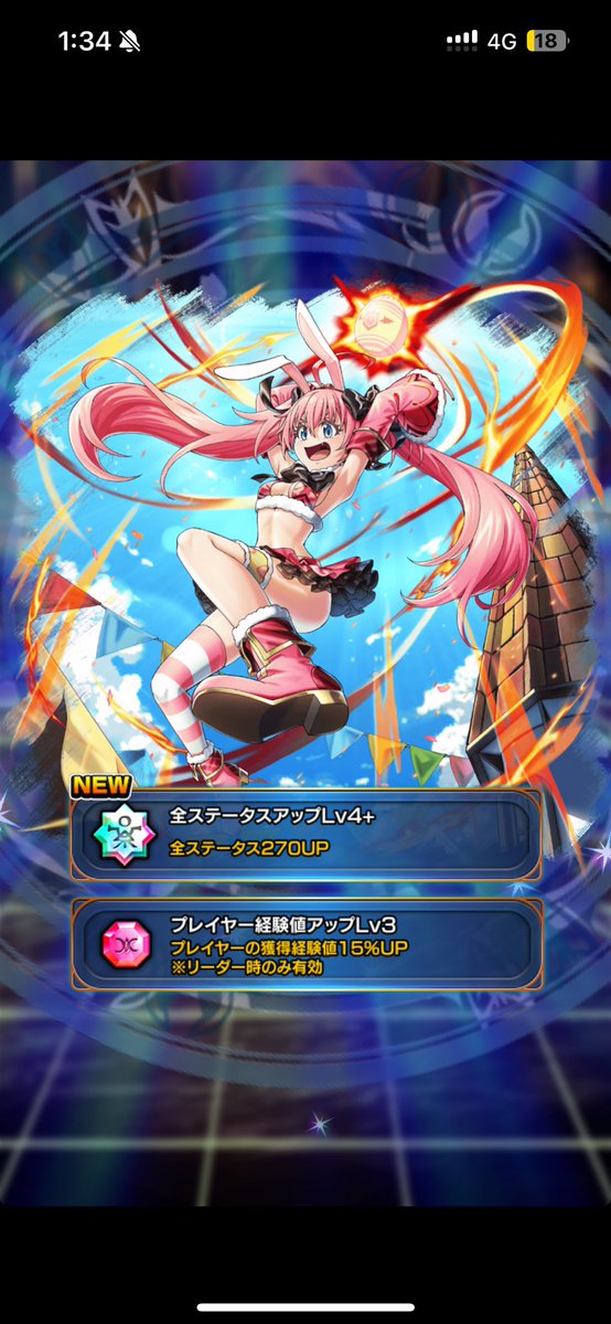 Fake_gran tweet media