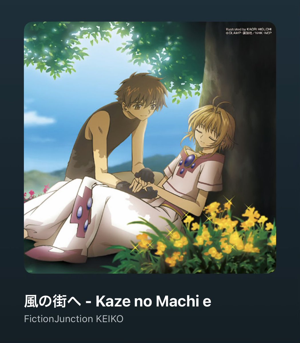 cantea☆sakanti | KKAM 06 & ARTKET 06 tweet media