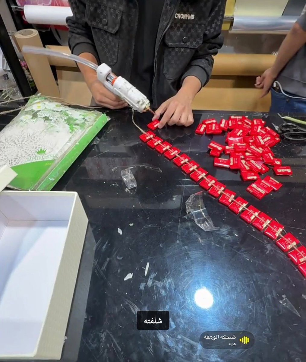 نويّـر tweet media