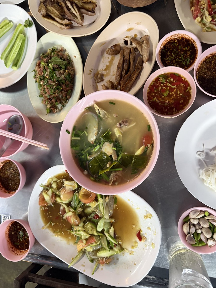 เงาะ tweet media