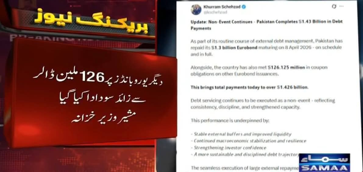 Salman Malik tweet media