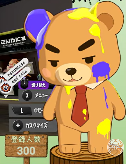 くまっち🔔熊地りん tweet media