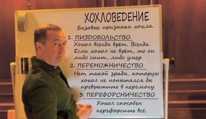 WewillROCyou tweet media