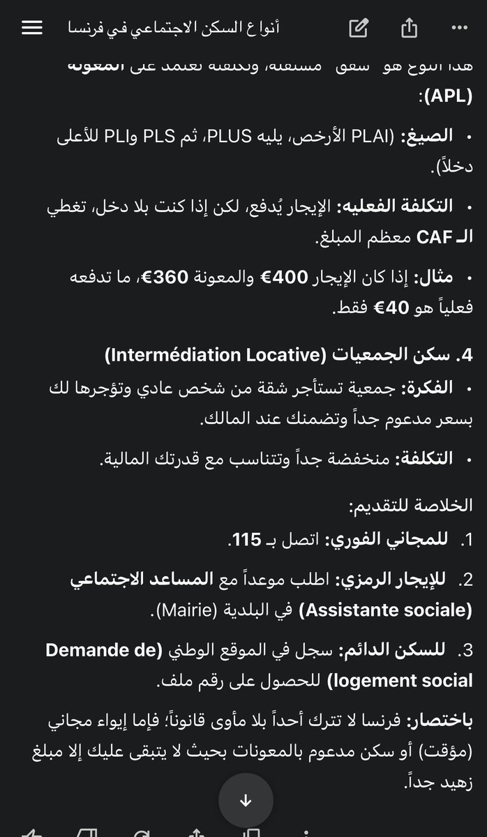 Wugî tweet media