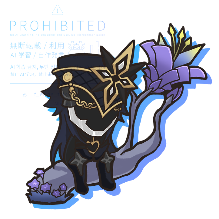 焔(えん)/🪓+α話完結 tweet media