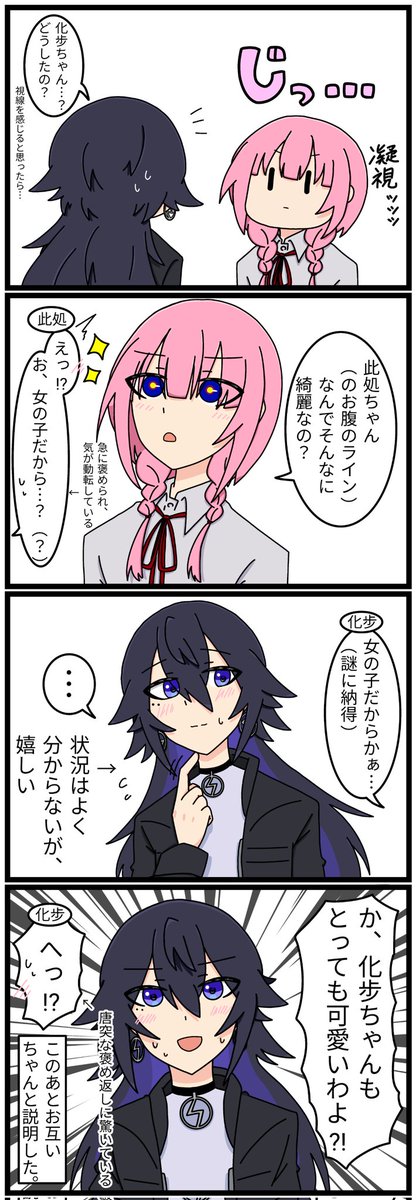 ピザまんくん tweet media