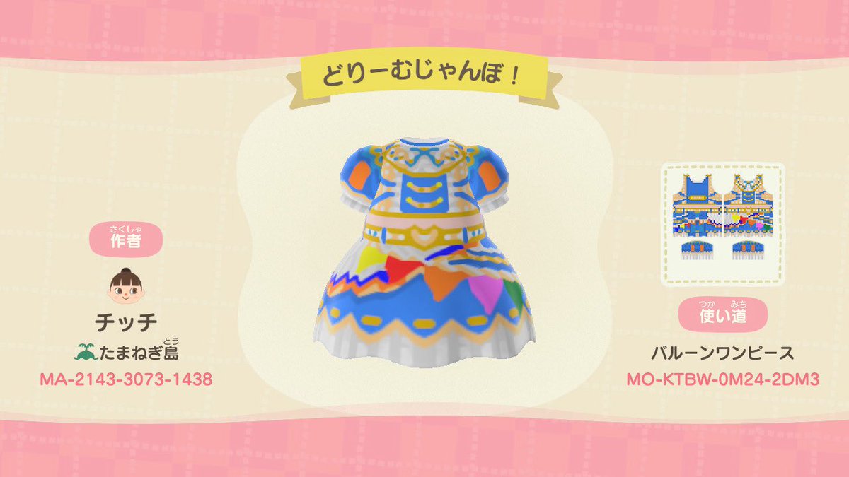 けー tweet media