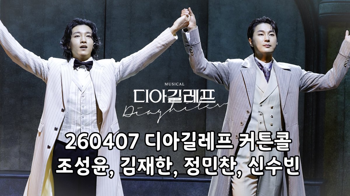 MOZZIPLAY tweet media