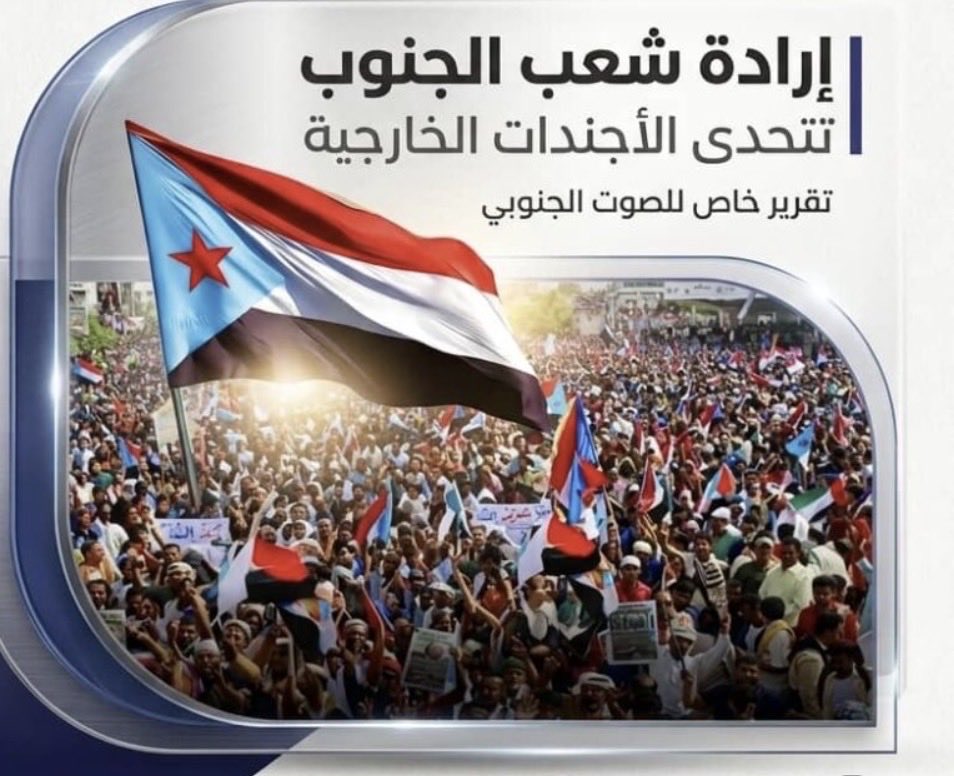 bin rashid tweet media