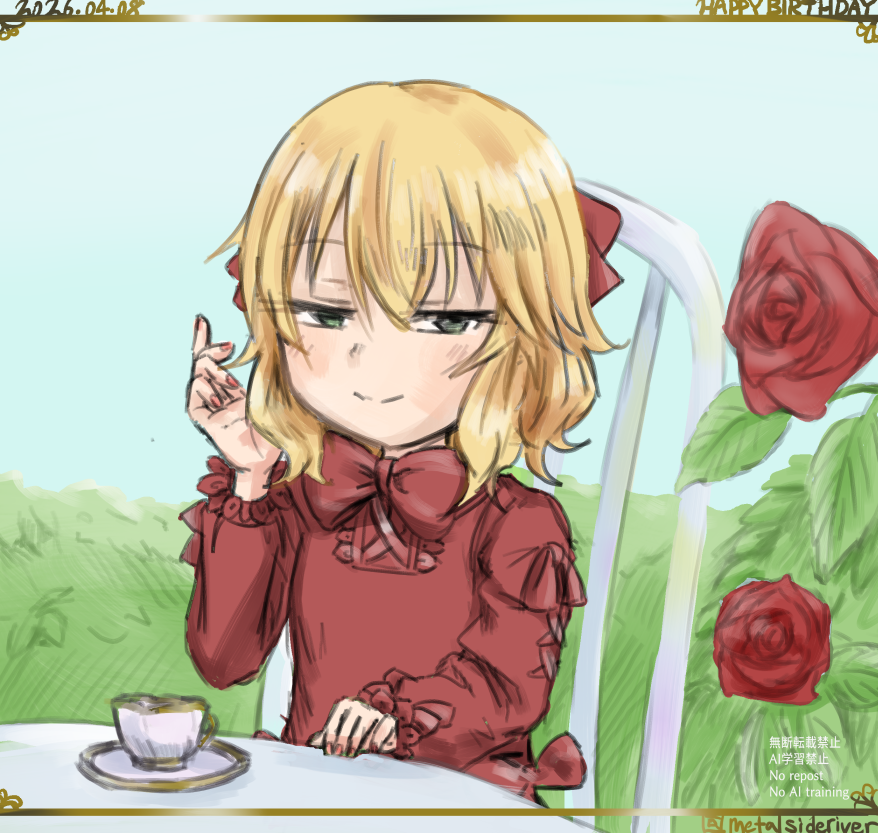 てつがわ常雪 tweet media