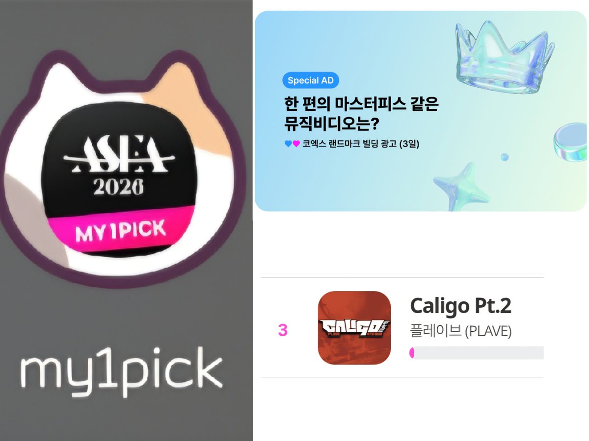 나래🦋 (임시오두막) tweet media