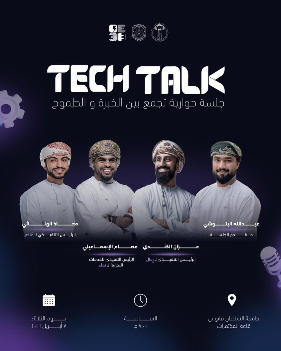 Al-Faris Mujahid tweet media