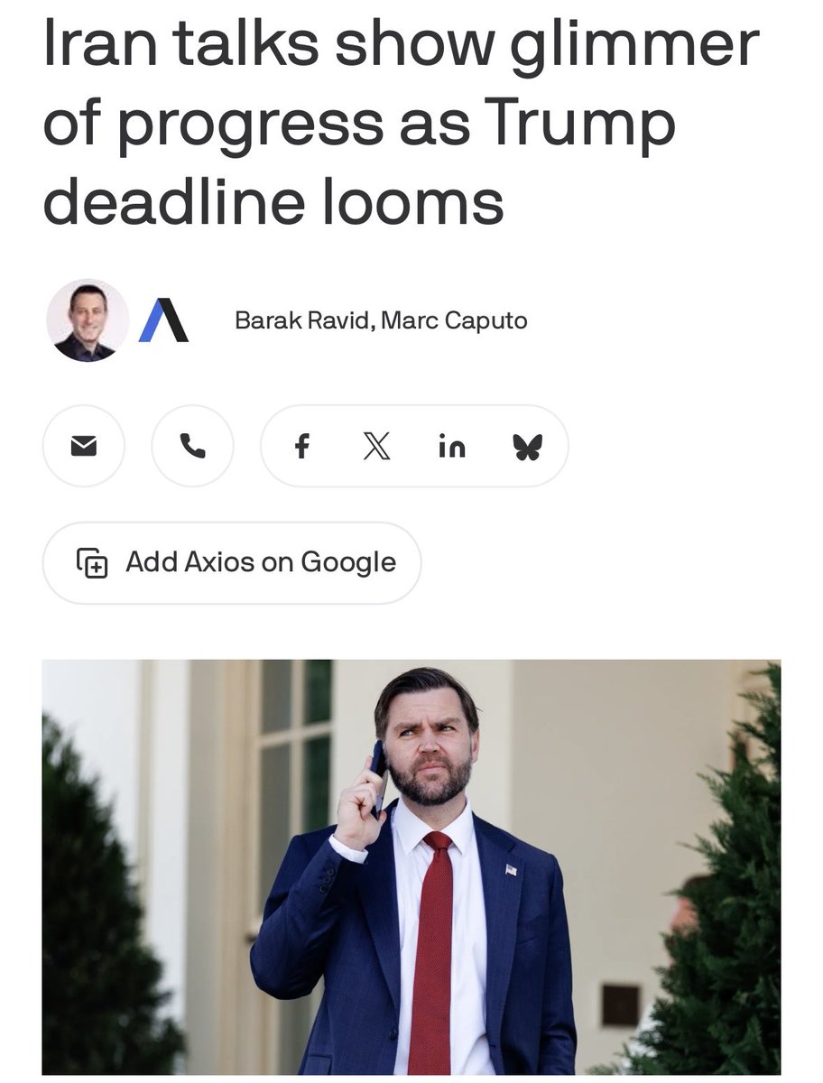 أكسيوس: تقدم خلال 24 ساعة لكن التوصل للاتفاق قبل الموعد النهائي يبدو بعيد المنال