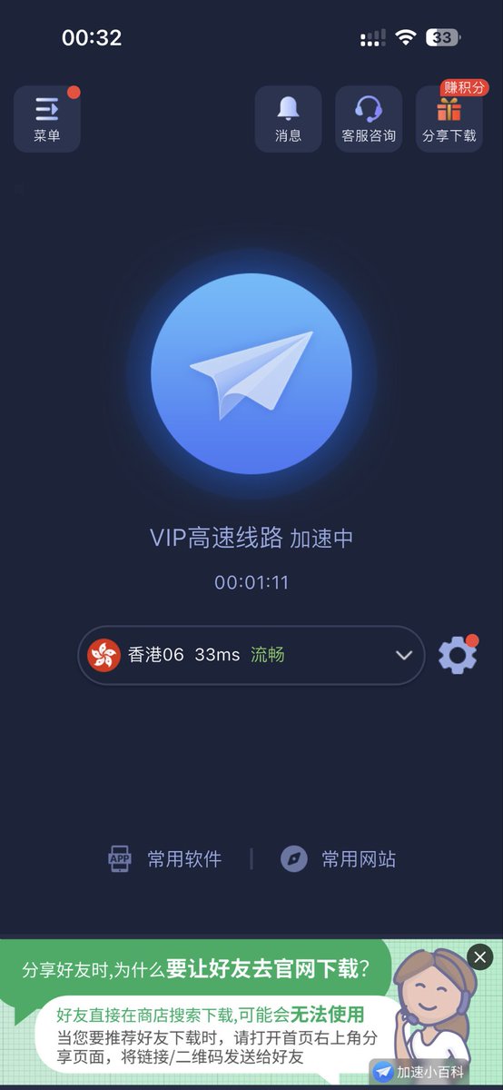 川泽（在上海 tweet media