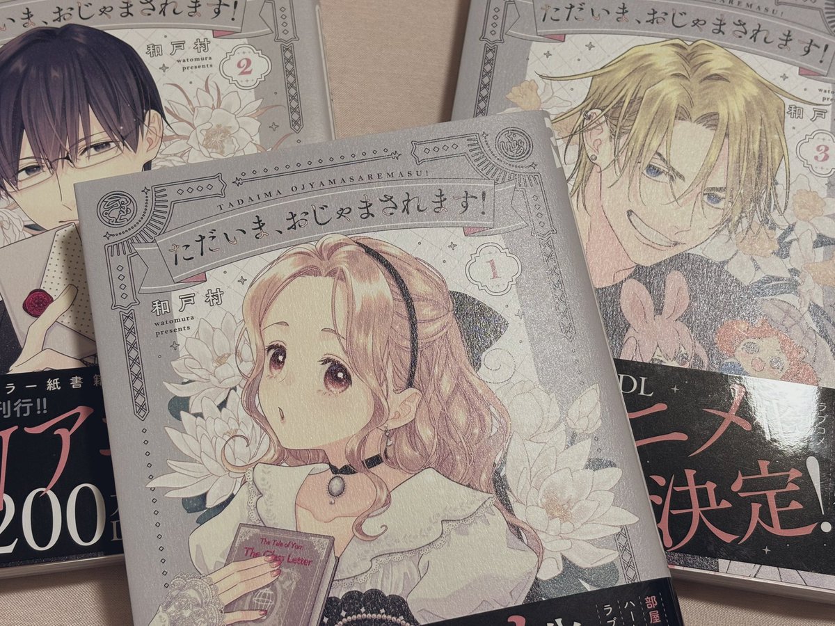 ネットの反応画像