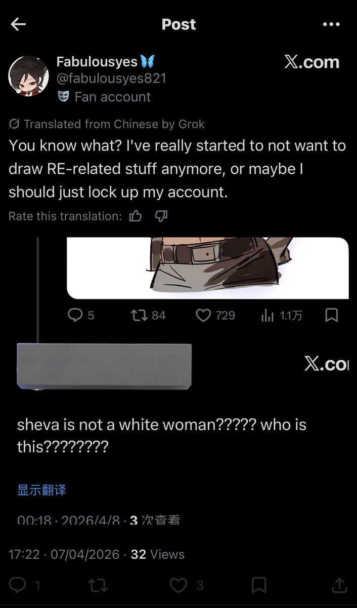 georgia 🍉 | BLM tweet media