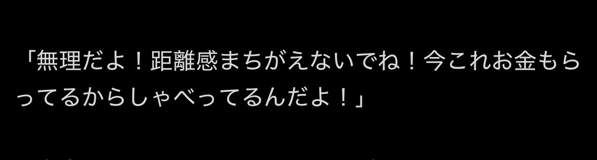 コージ🐶 tweet media