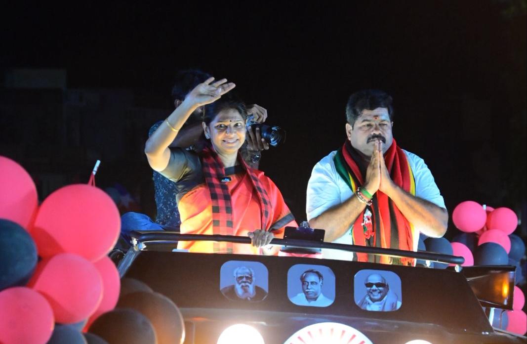 Kanimozhi (கனிமொழி) tweet media