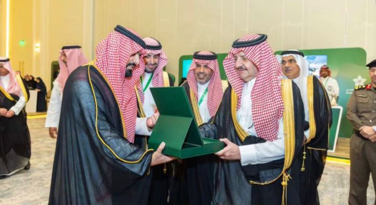 فرع وزارة الصحة بحفرالباطن tweet media